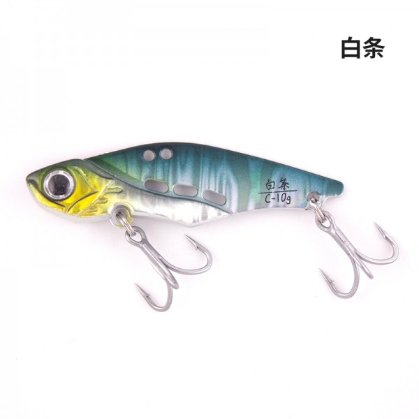 Cicada Zheng Fishing D01, culoare 07